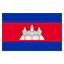 Cambodia Flag